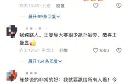 lol合区-亚洲杯决赛实况赛事细节分析