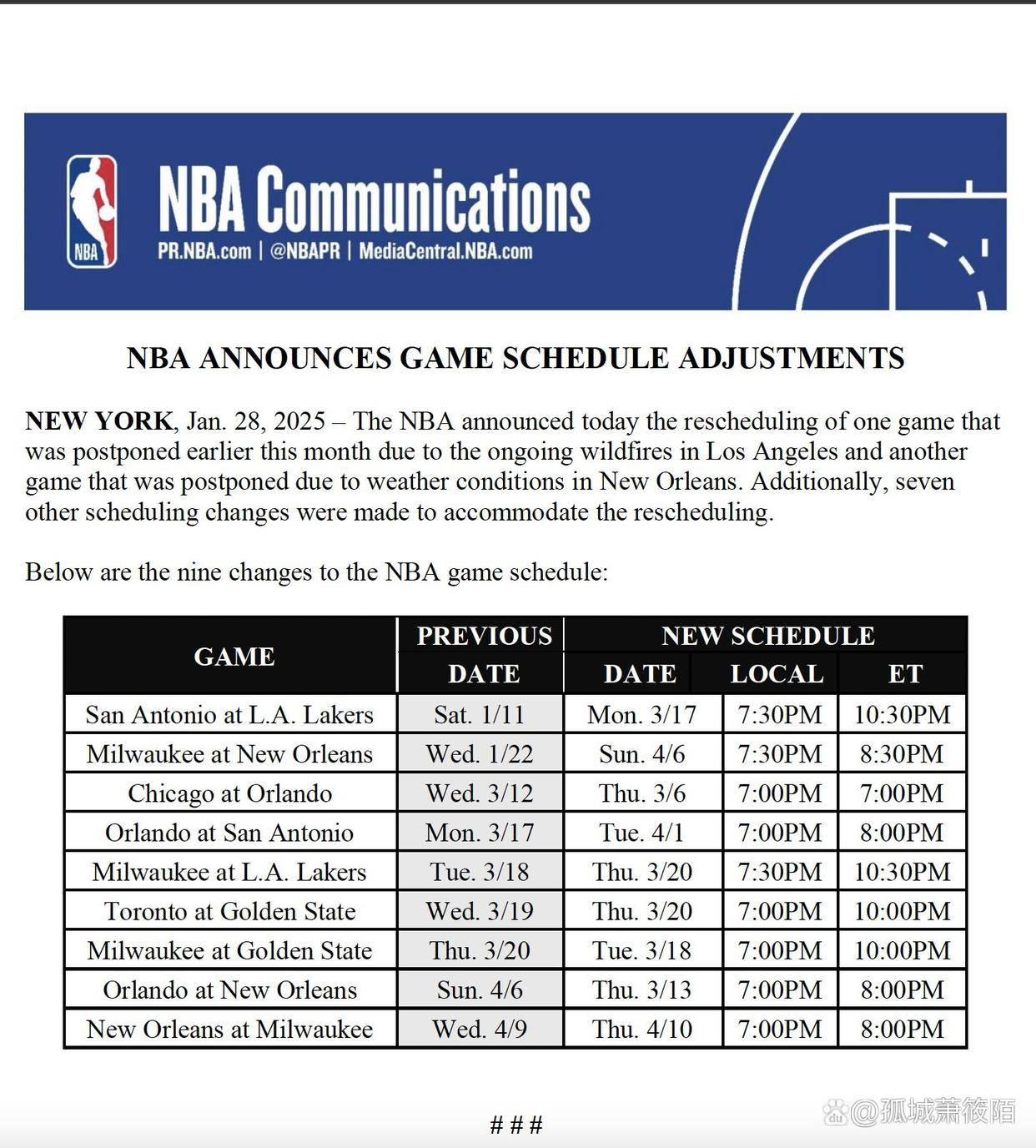 NBA官方发布赛后数据,表现引争议的简单介绍 NBA官方发布赛后数据,表现引争议的简单介绍